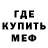 Кокаин VHQ Oleh Martynyuk