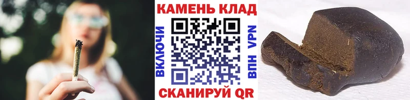 ссылка на мегу tor  Новомосковск  Гашиш ice o lator  хочу наркоту 