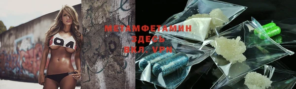 mdpv Кулебаки
