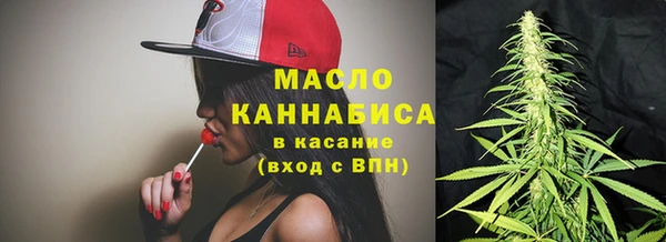 кокаин Куйбышев