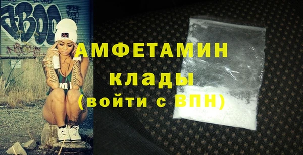 COCAINE Кукмор