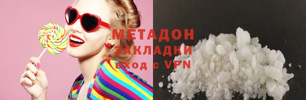 COCAINE Кукмор