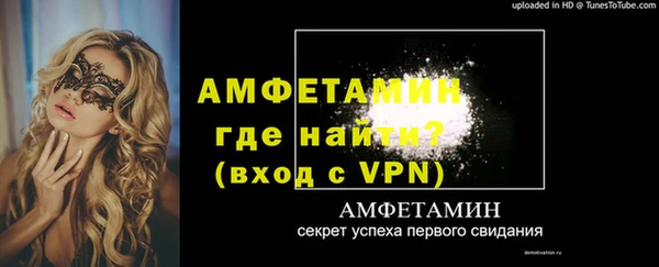 COCAINE Кукмор