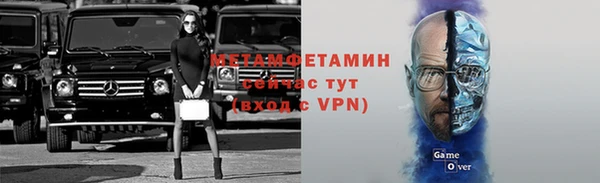 mdpv Кулебаки