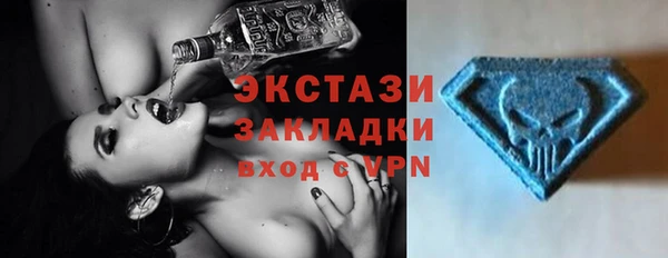 mdpv Кулебаки