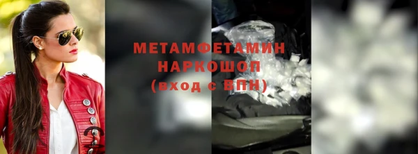 COCAINE Кукмор
