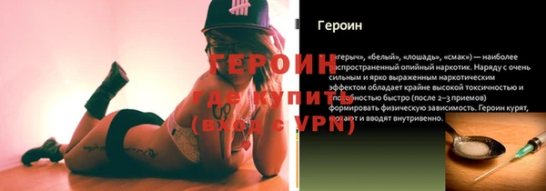 mdpv Кулебаки