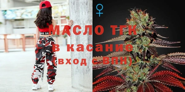 кокаин Куйбышев