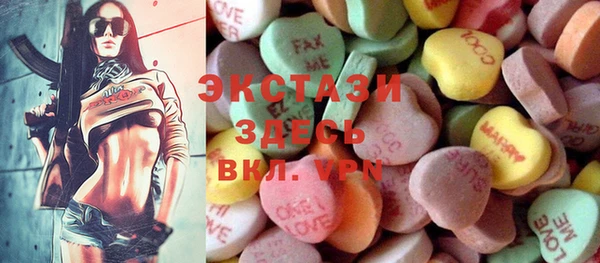 COCAINE Кукмор