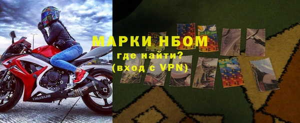 mdpv Кулебаки