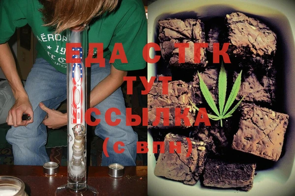 COCAINE Кукмор