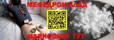 COCAINE Дубна