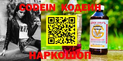 MDMA Premium VHQ Донецк