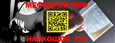 MDMA Premium VHQ Донецк
