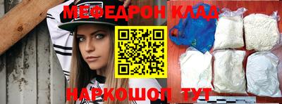 ПСИЛОЦИБИНОВЫЕ ГРИБЫ Донской