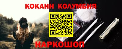 ПСИЛОЦИБИНОВЫЕ ГРИБЫ Донской