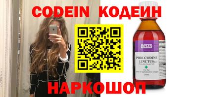 MDMA Premium VHQ Донецк