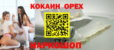 MDMA Premium VHQ Донецк