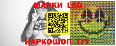 ПСИЛОЦИБИНОВЫЕ ГРИБЫ Донской
