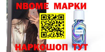 MDMA Premium VHQ Донецк