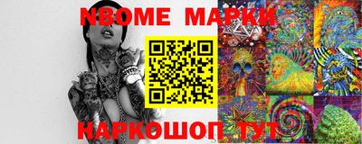 MDMA Premium VHQ Донецк