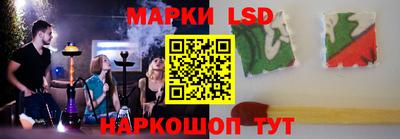 ПСИЛОЦИБИНОВЫЕ ГРИБЫ Донской