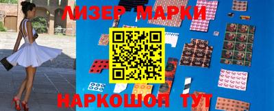 дистиллят марихуана Балахна