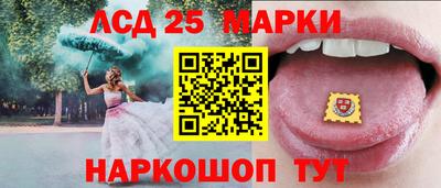 ПСИЛОЦИБИНОВЫЕ ГРИБЫ Донской