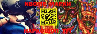 MDMA Premium VHQ Донецк