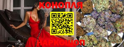 амфетамин Балашиха