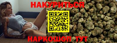 COCAINE Дубна