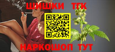 ПСИЛОЦИБИНОВЫЕ ГРИБЫ Донской