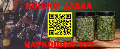 COCAINE Дубна