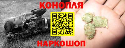 ПСИЛОЦИБИНОВЫЕ ГРИБЫ Донской