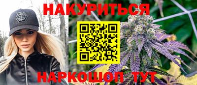 MDMA Premium VHQ Донецк