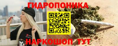 MDMA Premium VHQ Донецк