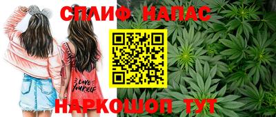 COCAINE Дубна