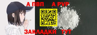 амфетамин Балашиха