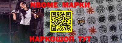 MDMA Premium VHQ Донецк