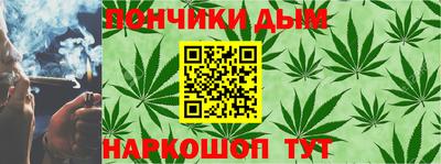 MDMA Premium VHQ Донецк