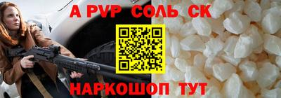 MDMA Premium VHQ Донецк