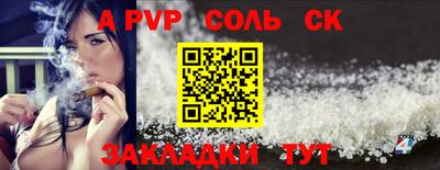 COCAINE Дубна