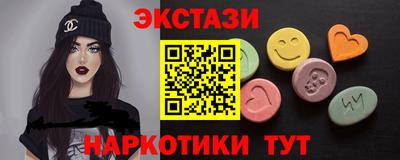 COCAINE Дубна