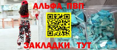 COCAINE Дубна