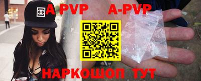 ПСИЛОЦИБИНОВЫЕ ГРИБЫ Донской