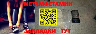 ПСИЛОЦИБИНОВЫЕ ГРИБЫ Донской