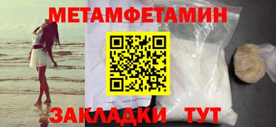 ПСИЛОЦИБИНОВЫЕ ГРИБЫ Донской