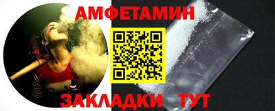 COCAINE Дубна