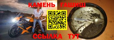 COCAINE Дубна