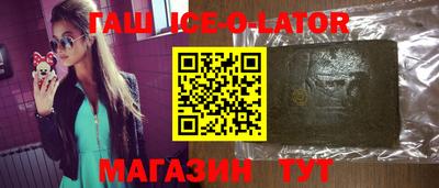 дистиллят марихуана Балахна